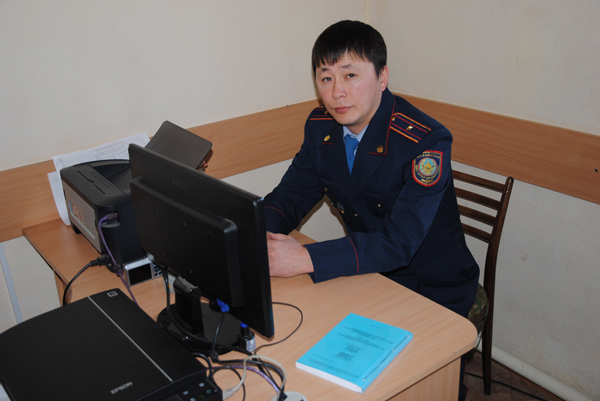 День эксперта-криминалиста МВД Республики Казахстан